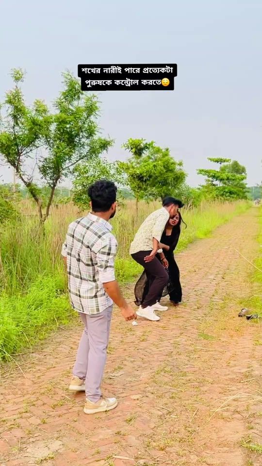 TikTok video thumbnail by itsrod2026