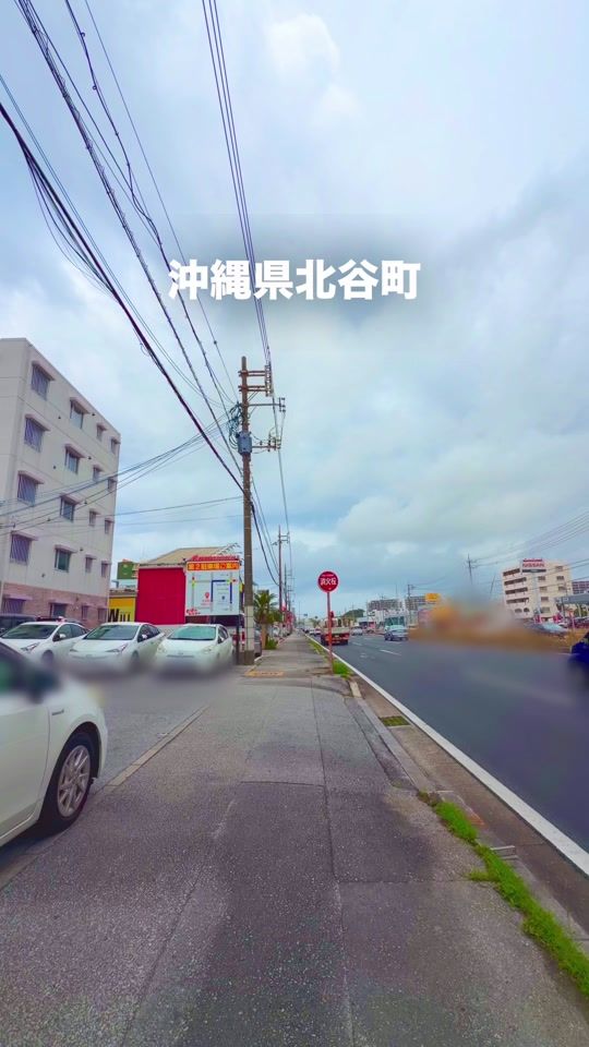 TikTok video thumbnail by ode.kake_okinawa