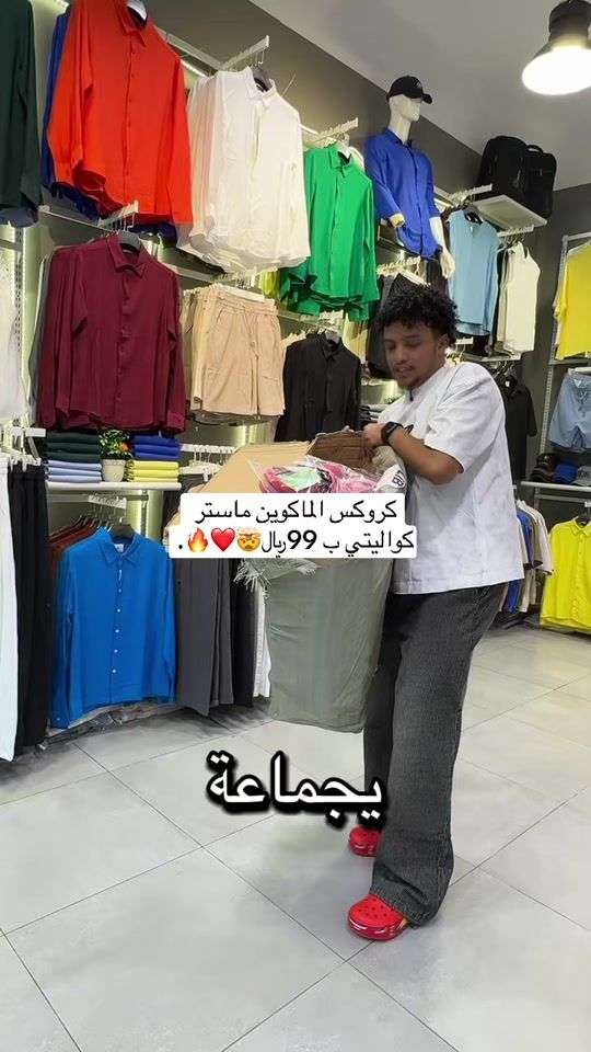 TikTok video thumbnail by grand_1sa