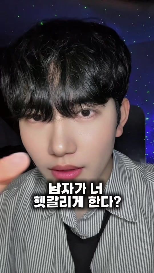 TikTok video thumbnail by lee.rion