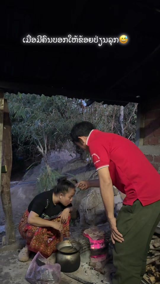 TikTok video thumbnail by 4nangstv88