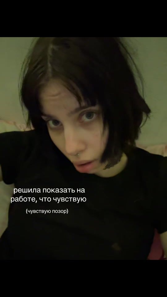 TikTok video thumbnail by suicidiva