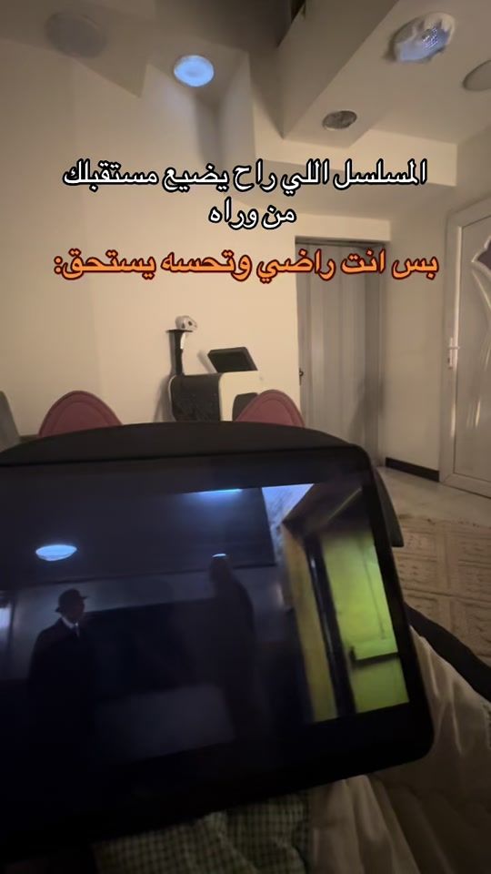 TikTok video thumbnail by stev69lu
