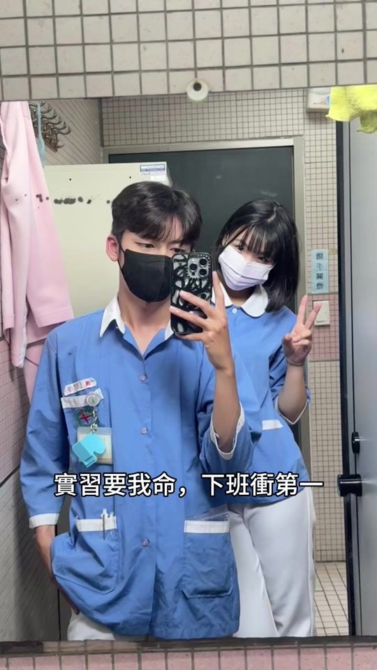 TikTok video thumbnail by jeremy.0_