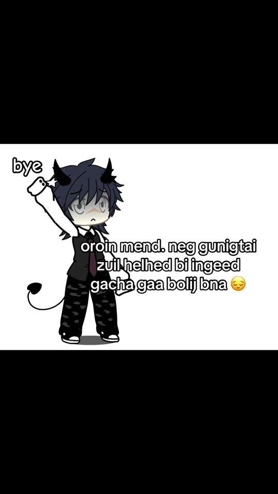 TikTok video thumbnail by alexhar09