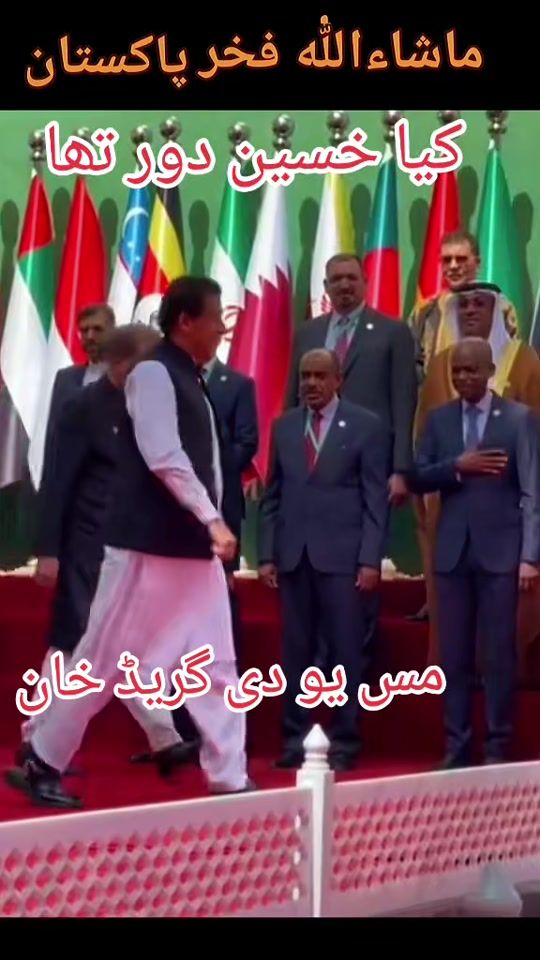 TikTok video thumbnail by ptitigerswabi