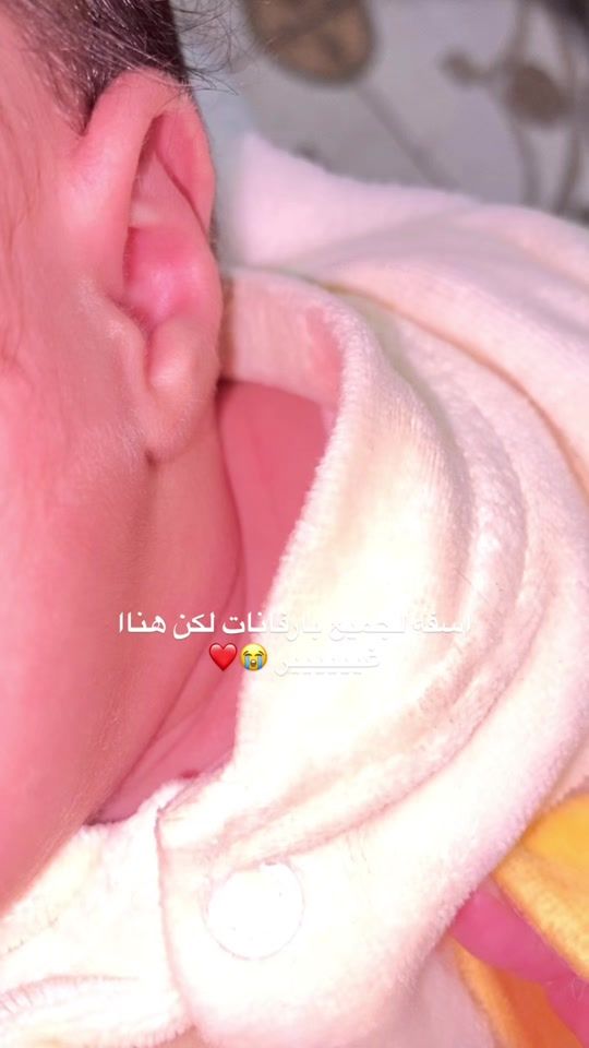 TikTok video thumbnail by hidayat_gnzl