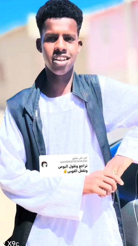 TikTok video thumbnail by khalifa.ur