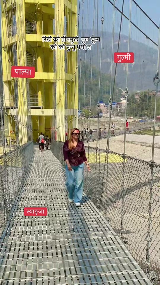 TikTok video thumbnail by anutamuchhetri321