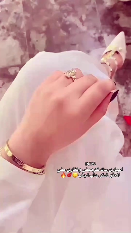 TikTok video thumbnail by x_fatima_x53