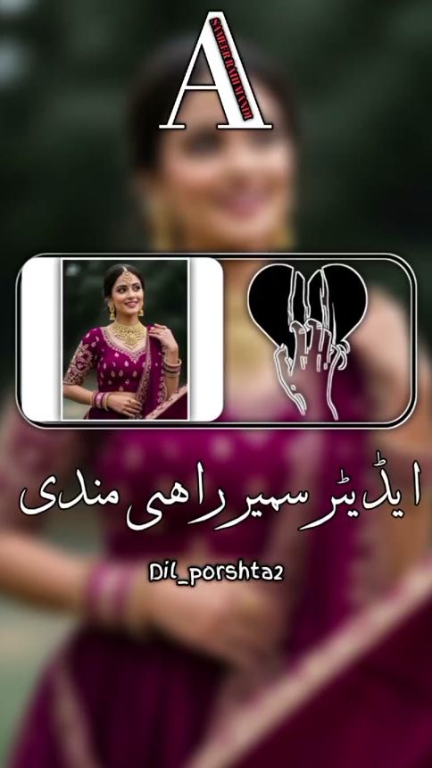 TikTok video thumbnail by dil_porshta2