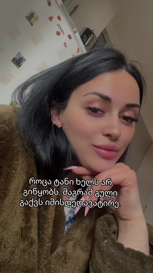 TikTok video thumbnail by _gvantsak
