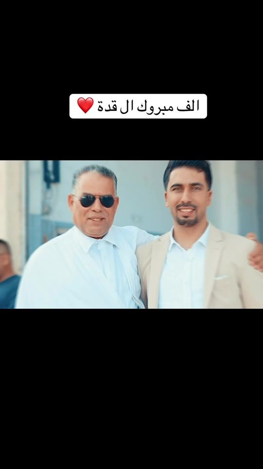 TikTok video thumbnail by rosablanka39