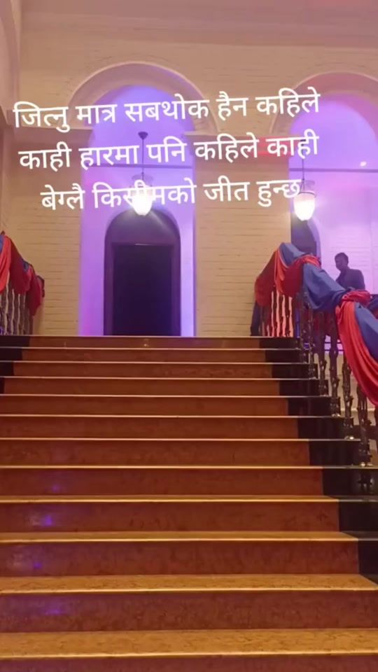 TikTok video thumbnail by advocate_bishnu