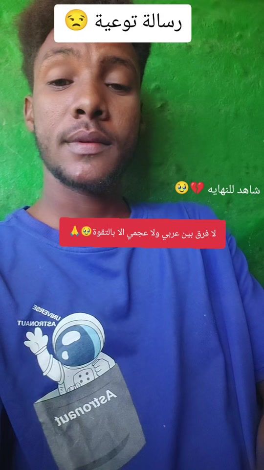 TikTok video thumbnail by americanbrot0