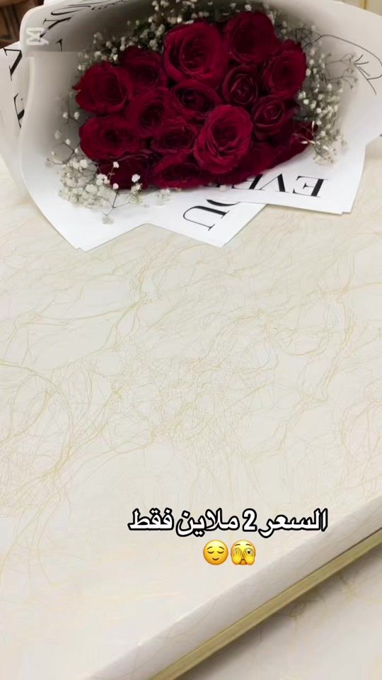 TikTok video thumbnail by by_nr.1