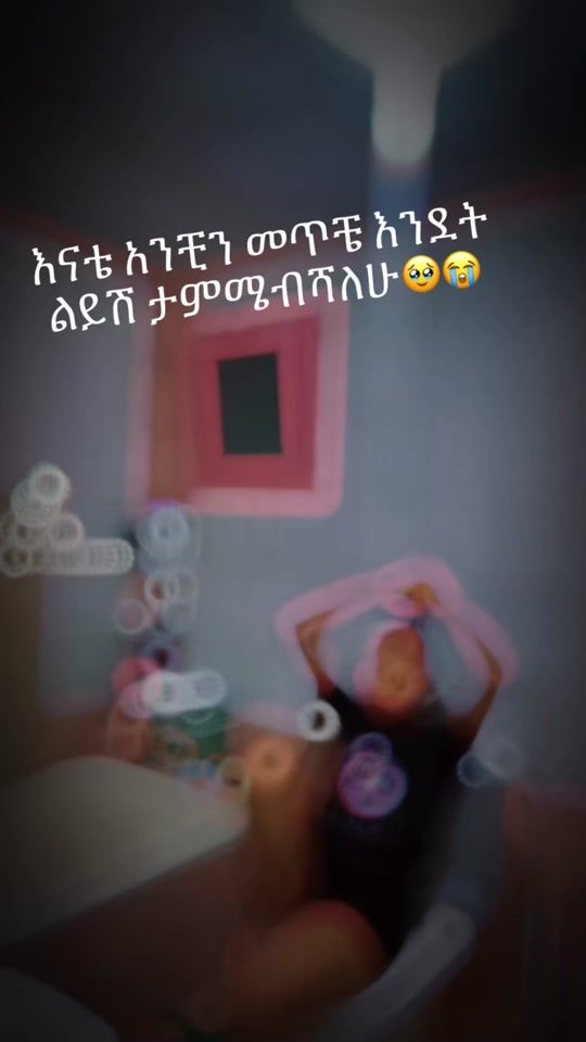 TikTok video thumbnail by tinakebet6