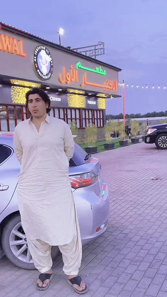 TikTok video thumbnail by mr.nadim777