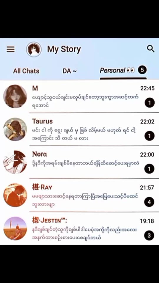 TikTok video thumbnail by t_p_n_h