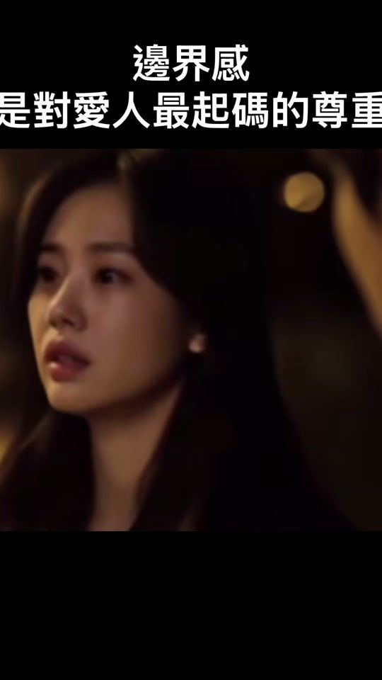 TikTok video thumbnail by love_520you99