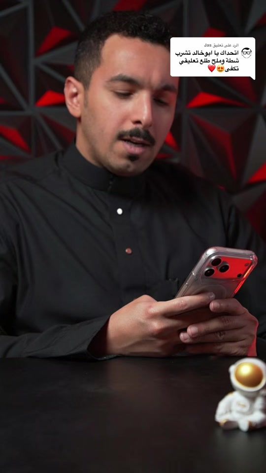 TikTok video thumbnail by iak1ii