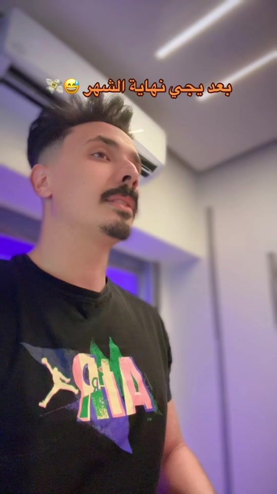 TikTok video thumbnail by jooye_2025