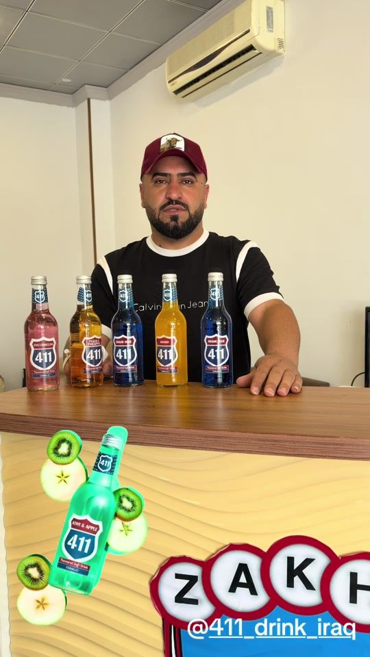 TikTok video thumbnail by walat_tlkabari