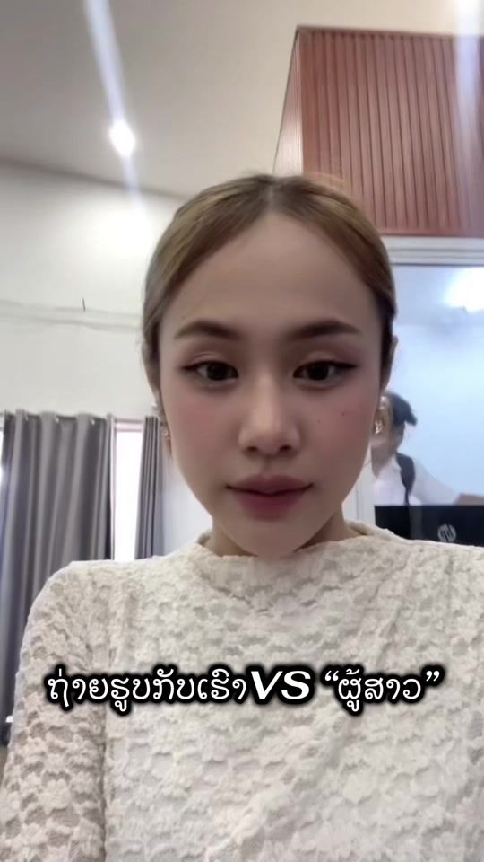 TikTok video thumbnail by phaengjai89