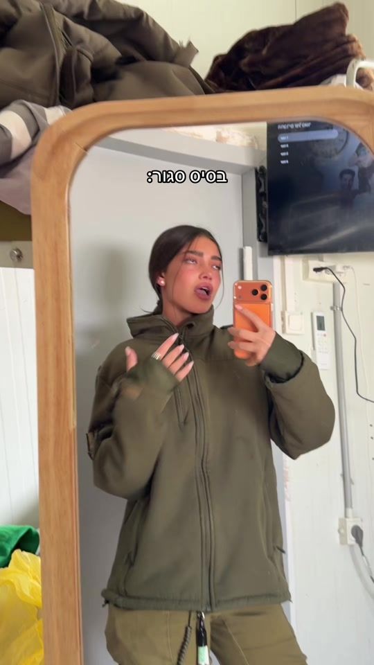 TikTok video thumbnail by eve_sokolovsky