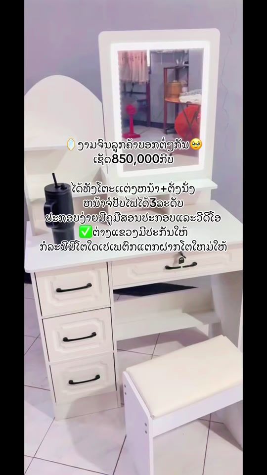 TikTok video thumbnail by kunhatmv
