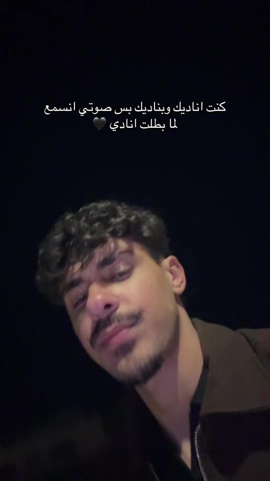 TikTok video thumbnail by abunahlehhh
