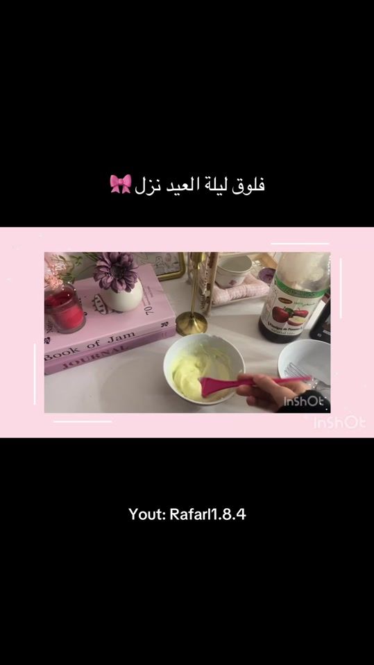 TikTok video thumbnail by o0lay0o