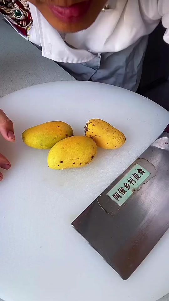 TikTok video thumbnail by ericjiang001