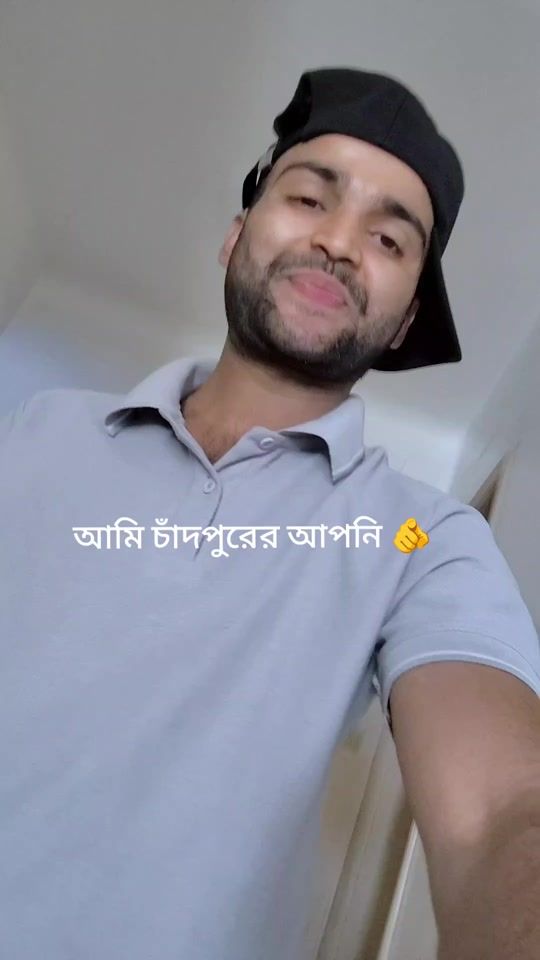 TikTok video thumbnail by mdanisbokiul1