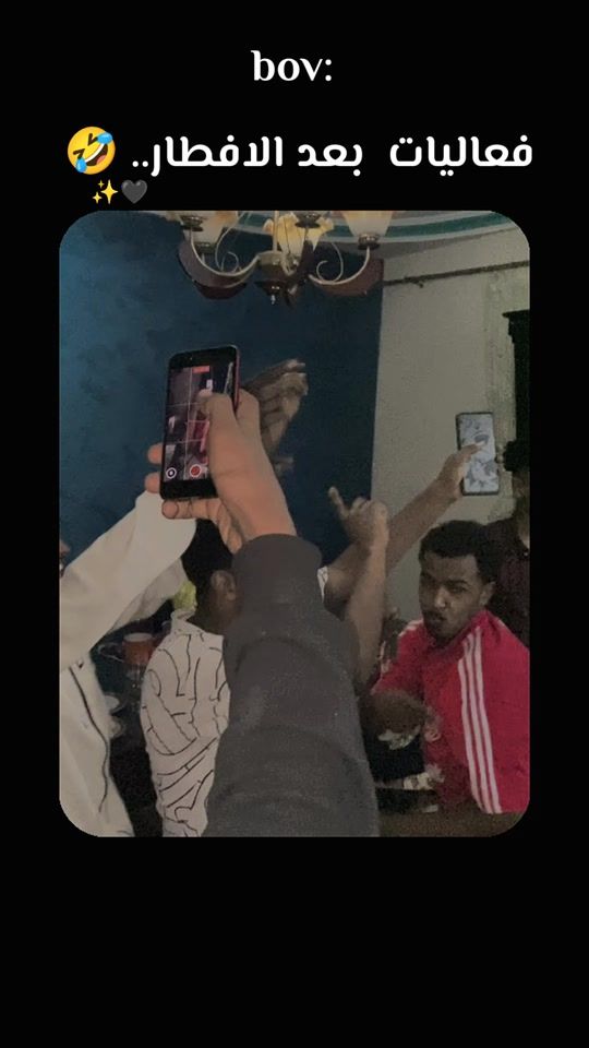 TikTok video thumbnail by ramiali050