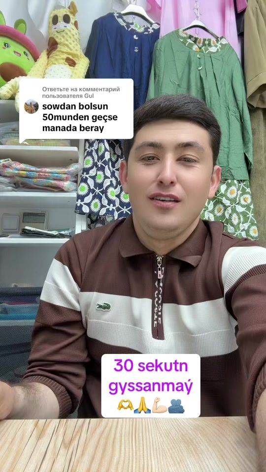 TikTok video thumbnail by resulkasmetika