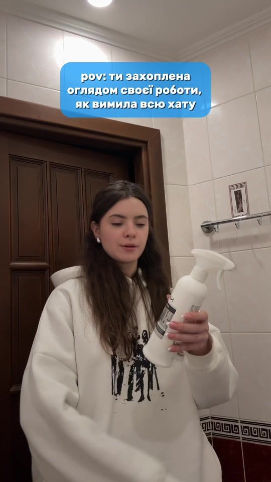 TikTok video thumbnail by miva.professional