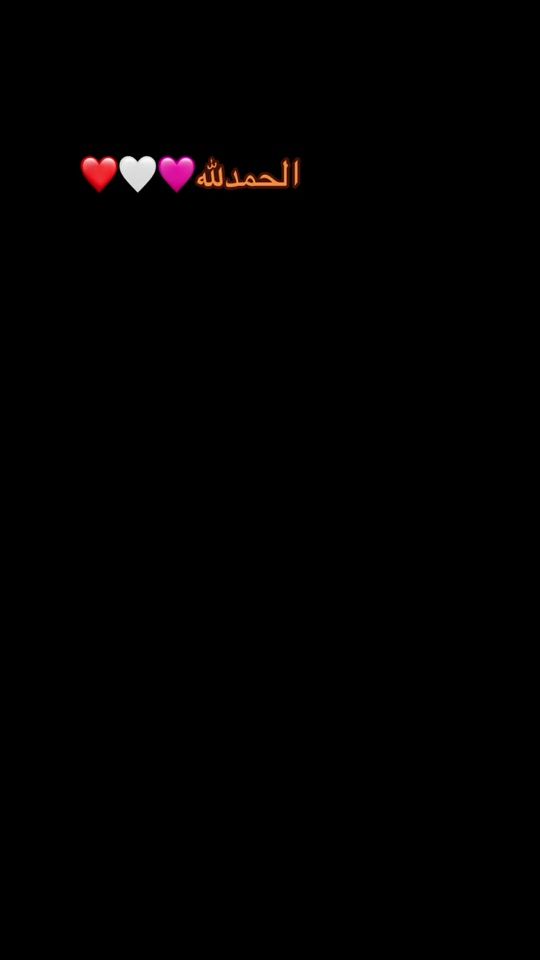 TikTok video thumbnail by zmrenaa