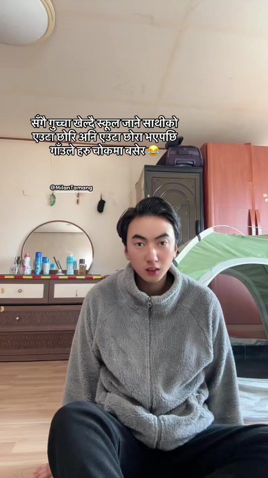 TikTok video thumbnail by thearmesh