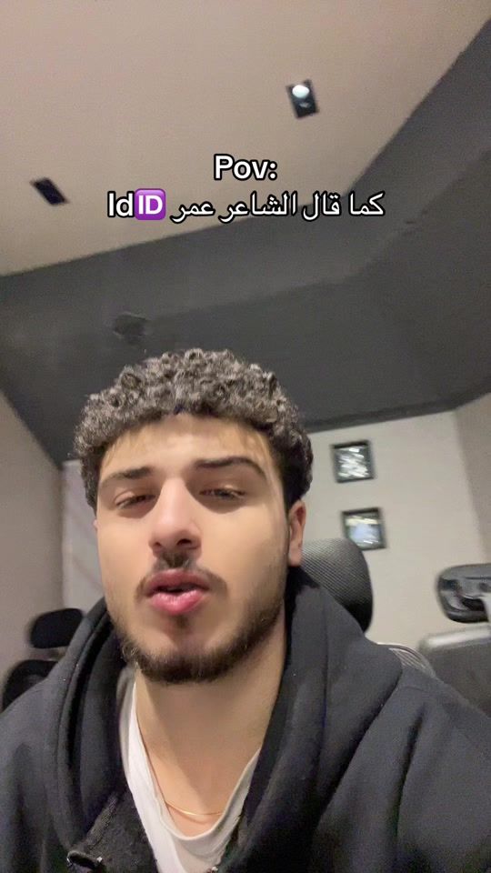 TikTok video thumbnail by abdelrahmmann_