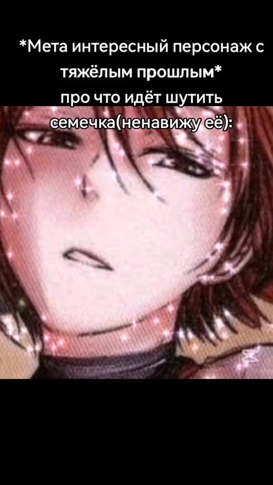 TikTok video thumbnail by esutyroa38