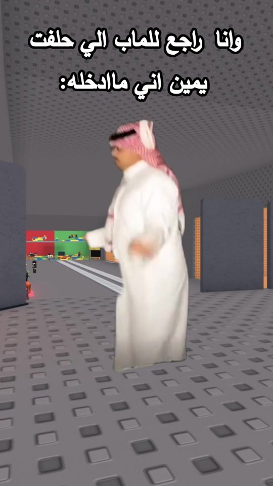 TikTok video thumbnail by 47.le