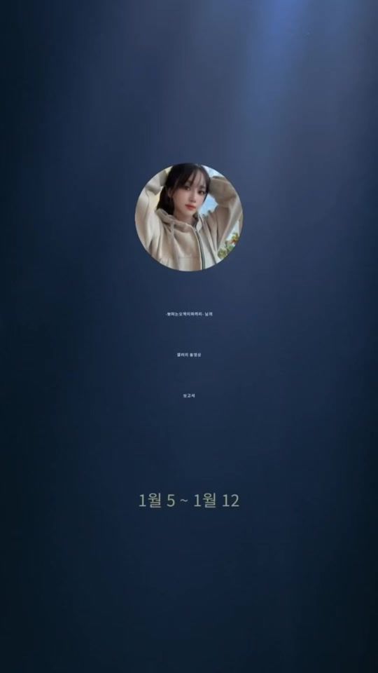 TikTok video thumbnail by amuse2026