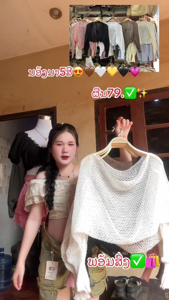 TikTok video thumbnail by li.xooy