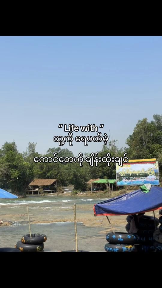 TikTok video thumbnail by tae.th70