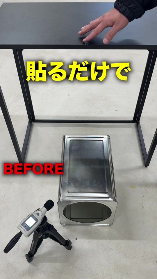 TikTok video thumbnail by craft_works