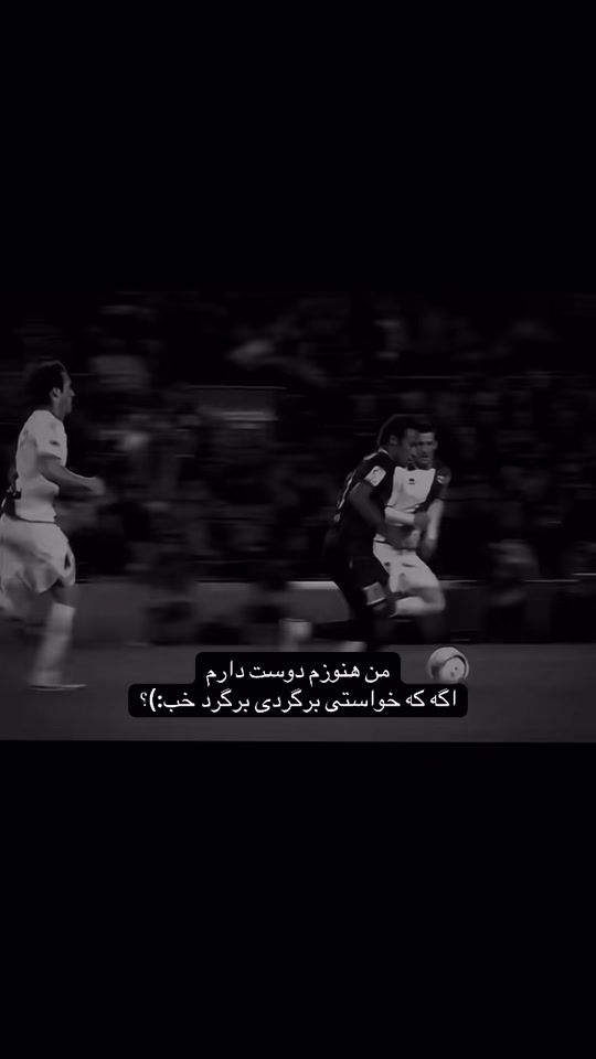 TikTok video thumbnail by n.a.f.a.ss