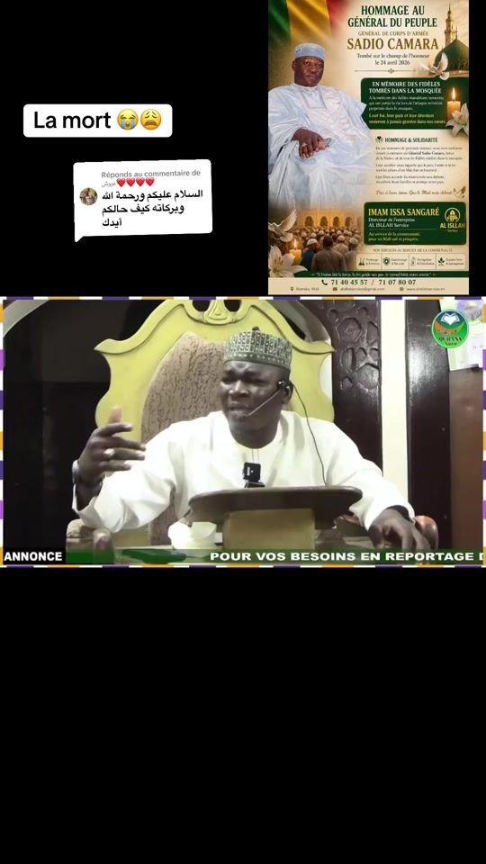 TikTok video thumbnail by imam.sangare