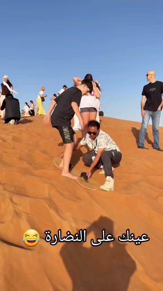 TikTok video thumbnail by hvgnh86