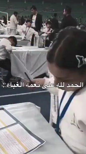 TikTok video thumbnail by oussama____rca._.18k